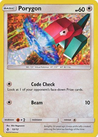 Porygon McDonald's Collection 2018 12/12 —