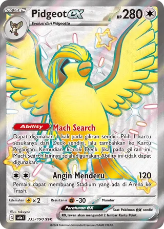 Pidgeot ex (Shiny Treasure ex 335/190)