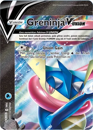 Greninja V-UNION (Sword & Shield Promos 137/S-P)