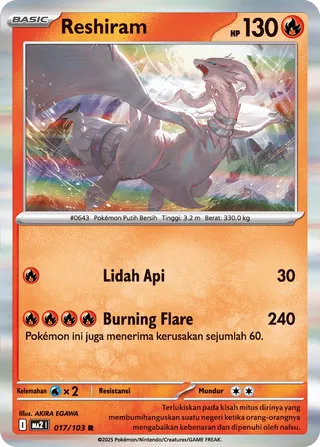 Reshiram (Blue Blaze 017/103)
