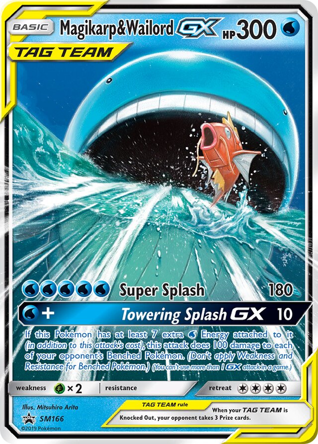 SM166 Magikarp & WailordTag Team GX SMP PROMO