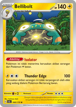 Bellibolt (Black Shine 060/170)