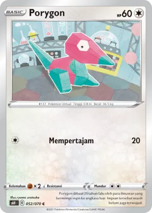 Porygon (Silver Lance 052/070)