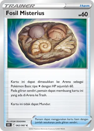 Unidentified Fossil (Time Gazer 062/067)