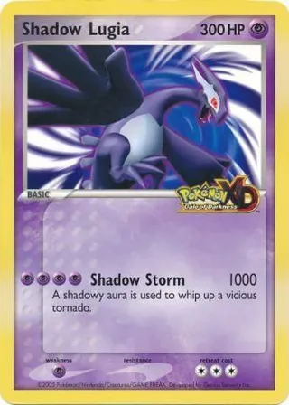 Shadow Lugia (Miscellaneous Promos No. 009)