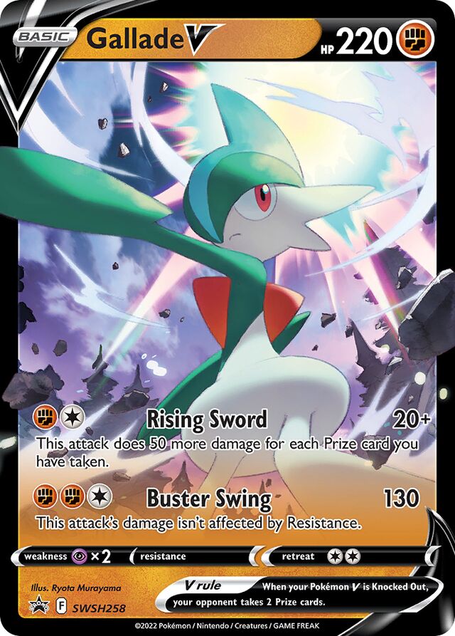 SWSH258 GalladeV SSP PROMO
