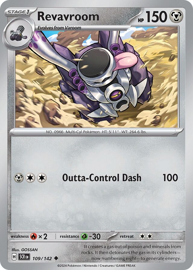 Revavroom Stellar Crown 109/142 Uncommon