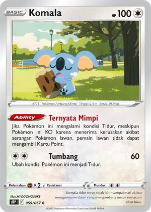 Komala (Space Juggler 059/067)