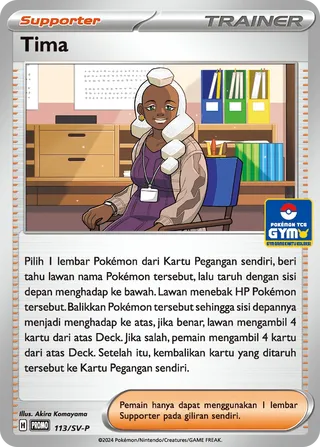 Tyme (Scarlet & Violet Promos 113/SV-P)