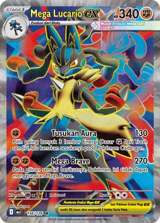 Mega Lucario ex (Mega Evolution 156/126)