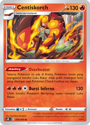 Centiskorch (Rapid Strike Master 016/070)