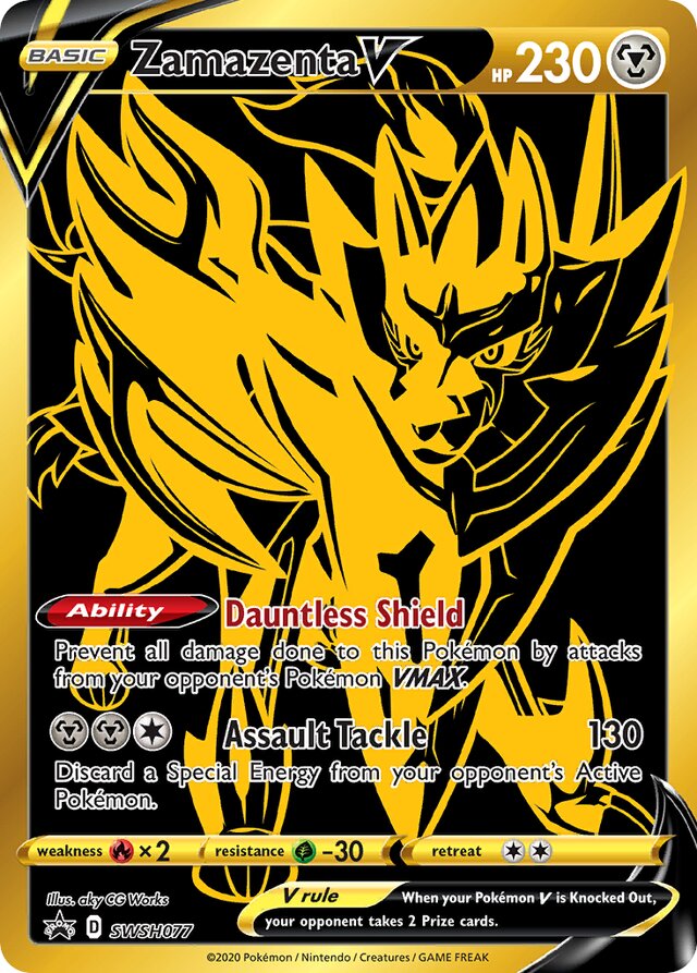 SWSH077 ZamazentaV SSP PROMO