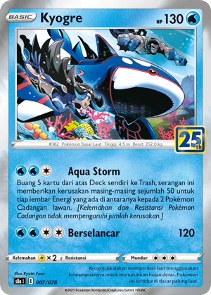 Kyogre (25th Anniversary Collection 007/028)