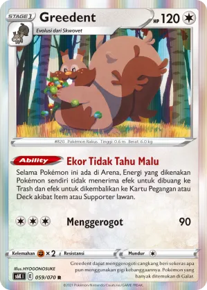 Greedent (Jet-Black Spirit 059/070)