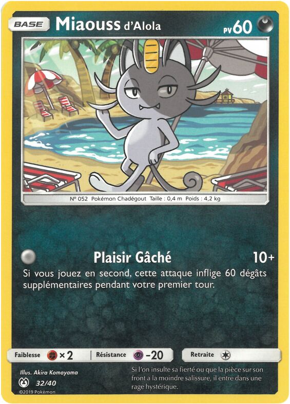 Alolan Sandshrew McDonald's Collection 2019 4/12 —