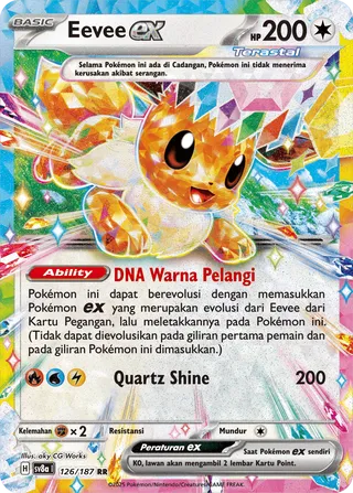 Eevee ex (Terastal Festival ex 126/187)