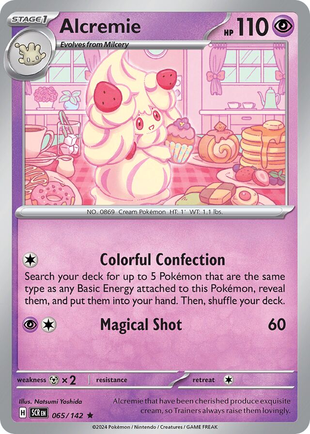 Alcremie Stellar Crown 065/142 Rare