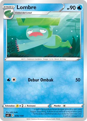 Lombre (Strength V Starter Deck 036/159)