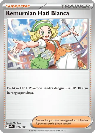 Bianca's Devotion (Terastal Festival ex 177/187)