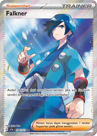 Falkner (Triplet Beat 094/073)