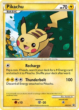 Pikachu (HGSS Black Star Promos HGSS03)