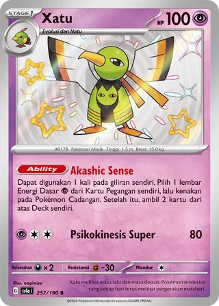 Xatu (Shiny Treasure ex 257/190)