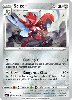 Scizor (Incandescent Arcana 044/068)
