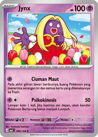 Jynx (Shadowy Threats 060/164)