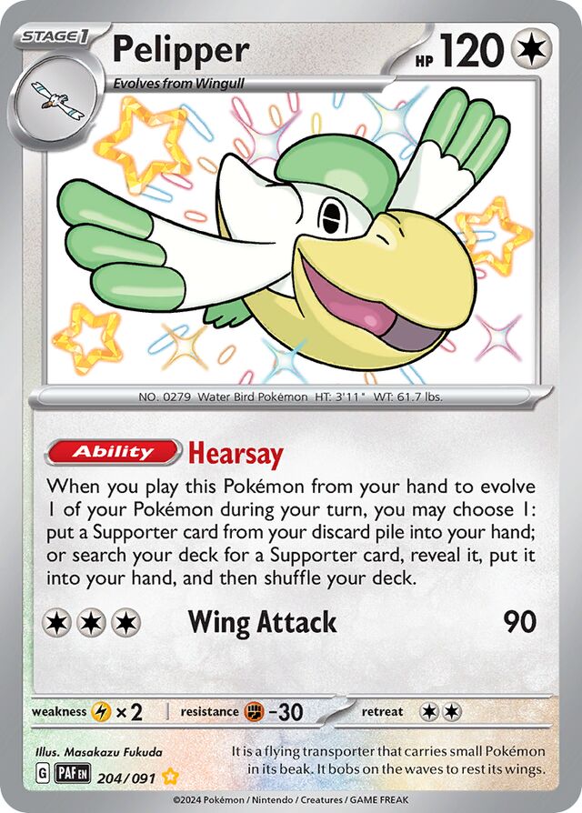 Pelipper Paldean Fates 204/091 Shiny Rare