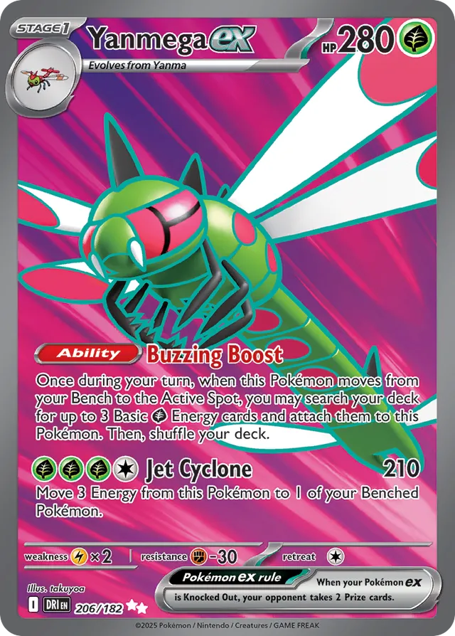 Yanmegaex Destined Rivals 206/182 Ultra Rare