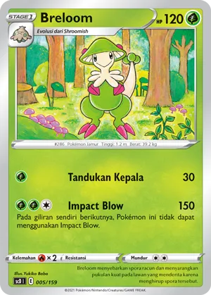 Breloom (Strength V Starter Deck 005/159)