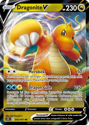 Dragonite V (Blue Sky Stream 042/067)