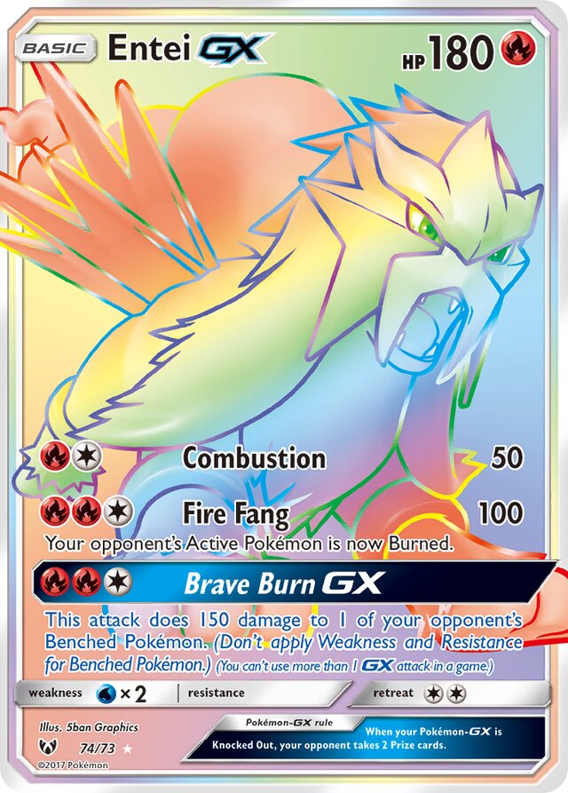 EnteiGX Shining Legends 74/73 Rare Rainbow