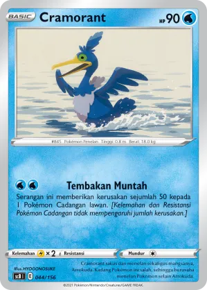 Cramorant (Challenge V Starter Deck 044/156)