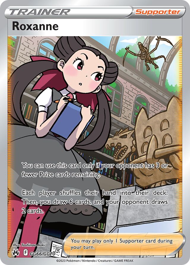 GG66/GG70 Roxanne CRZ GGU