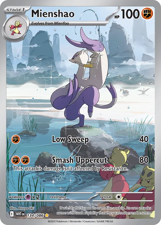 Mienshao White Flare 134/086 Illustration Rare
