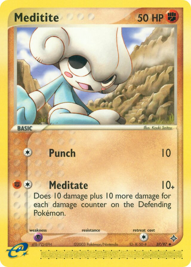 37/97 Meditite DR Uncommon