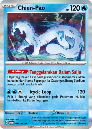 Chien-Pao (Stellar Lightning 054/182)
