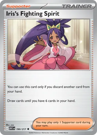 Iris's Fighting Spirit (Ascended Heroes 190/217)