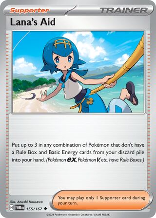 Lana's Aid (Twilight Masquerade 155/167)