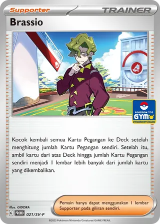 Brassius (Scarlet & Violet Promos 021/SV-P)