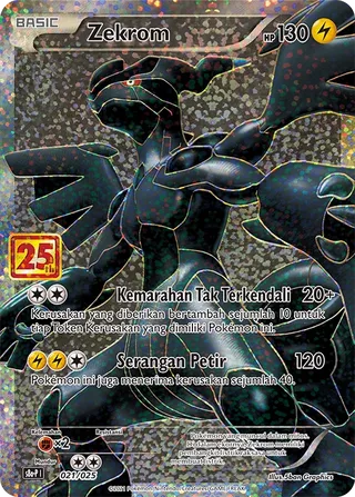 Zekrom (25th Anniversary Collection Promos 021/025)