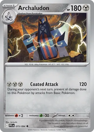 Archaludon (Phantasmal Flames 075/094)