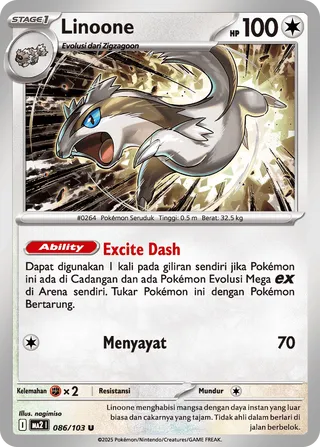 Linoone (Blue Blaze 086/103)