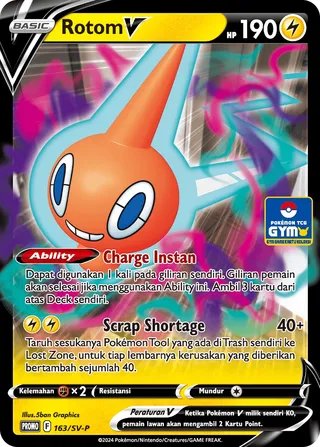 Rotom V (Scarlet & Violet Promos 163/SV-P)