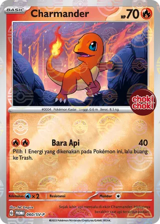 Charmander (Scarlet & Violet Promos 060/SV-P)