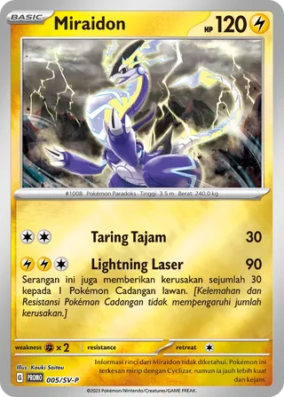 Miraidon (Scarlet & Violet Promos 005/SV-P)