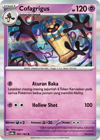Cofagrigus (Stellar Lightning 081/182)