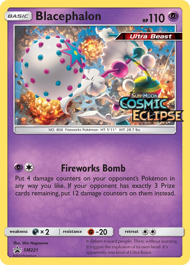 SM221 Blacephalon SMP PROMO