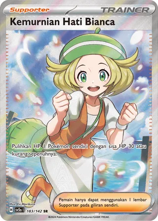Bianca's Devotion (Ace Paradox 183/142)